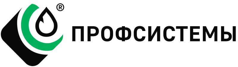 ПРОФСИСТЕМЫ | Противопожарное оборудование для предприятий ПРОФСИСТЕМЫ | Противопожарное оборудование для предприятий